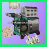 automatic fish meat peeling machine for commercial