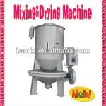 MD-8000 high efficiency plastic mixing and drying machine-
