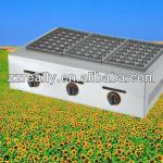 2013 hot sale fish pellet grill Fish balls furnace