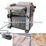 cheap Stainless steel pig/pork skinning machine