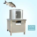 2012 latest new type stainless steel fish cleaning machine
