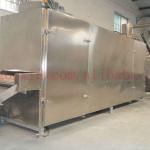 CE quality certificate fish feed dryer in fully automatic