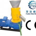 Bioenergy flat die animal food pellet machine with CE