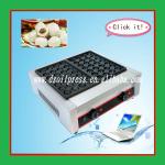 best price electric fish pellet grill/fish ball making machine-