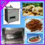 high efficiency fish machine 008615890690051