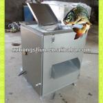 full stainless steel Automatic fish cutter 500KG/H-