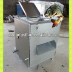 full stainless steel Automatic fish cutter 500KG/H