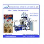 Automatic fish feed extruder
