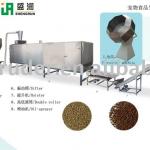 Fish food processing machine