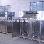 hot sale YHG-2 Fish Drying Machine use to dry the fresh fish into dry fis