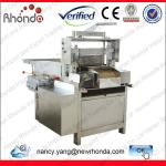 2013 Hot Sales Fish Skin Removing Machine With BV CE Approved Quality Guaranteed-