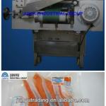 reliable and low energy consumption fish processing machine --JYP-15