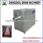 FC7490 Fresh bone strength crusher machine