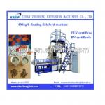 Fish feed extruder