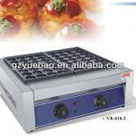 fish ball furnace in hot sale YB-28-2