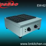 2-Head Electric Fishball Barbecue Oven