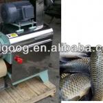 hot sell Fish Bone Remover|fish processing machine|fish washing machine|Fish Bone Removing machine