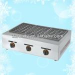 2013 hot sale/ electric and gas /fish pellet grill/ Fish balls furnace