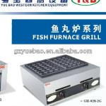 fish furnace grill Fish balls furnace,fish pellet grill,Tokoyaki furnace,Octopus balls furnace fish pellet gril