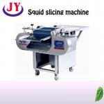 China fish processing machine,fish sections, fillets and slices,Squid slicing machine