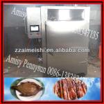 1000kg/batch industrial fish smoking equipment/fish processing smoke equipment machine/0086-13838347135