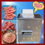 Automatic meat slicer/good quality meat slicing machine