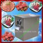 Fresh meat slicing machine meat shredders-