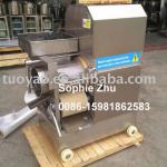 Fish Deboner, Fish Meat Separator 0086-15238398673