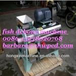 fish deboner video/wonder fish deboner/fish deboning machine 0086-15238020768-