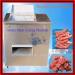 Fresh Beef cutting machine --Diced Meat, Shredded Meat, Sliced Meat.-