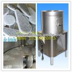 fish scales removing machine-