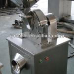 food mill wheat grinder crusher powder grinder chemical crusher pharmaceutical pulverizer small grinder
