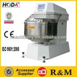 CE bakery mixing machine ,bakery for sale