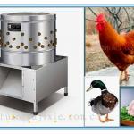 High Quality Poultry Feather Plucker (stainless steel)
