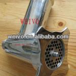 Stainless steel meat mincer parts