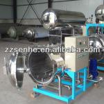 FF1538 High quality uht milk sterilizer machine