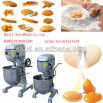 Flour Fixed Speed Food Mixer-