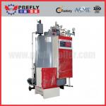 Water tube gas boiler for food sterilizer-