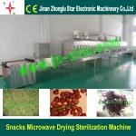 Food/Tea/Powder/Medicine/Meats Microwave Drying Sterilization Machine