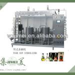 Manufacturer Plate Type UHT Sterilizer/Milk Processing Plant &amp; Machinery