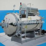 PLJ hot water spray autoclave