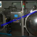 Food sterilizing machine,vacuum packing bag&#39;s sterilizing machine