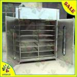 china Fruit drying machine/Food Drying Machine/vegetable drying machine/dehydration machine