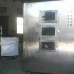 vertical type chilli/hot pepper/red pepper/paprika microwave dryer and sterilizer --industrial equipment