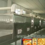 microwave sterilization machine for small packaged food, cakes, biscuits, preserved fruit, bean products, cooked food