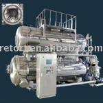 Double layer rotary high temperature and pressure sterilizer retort-