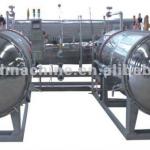 SGC Triple Chamber Hot Water Immersion Retort-