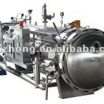 Hot Water Spray Retort (autoclave, sterilization machine)