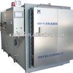 big output autoclave machine for food industrial