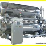 two layered high pressure and temperature rotary type autoclave-